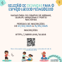 Inscrições abertas para seleção de bolsistas e crianças para os espaços lúdicos pedagógicos (Arte: Divulgação/UFT)