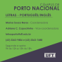 Curso de Letras Português/Inglês do Câmpus de Porto Nacional (Arte: Job/UFT)